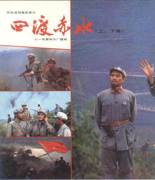不动产登记证号什么意思
